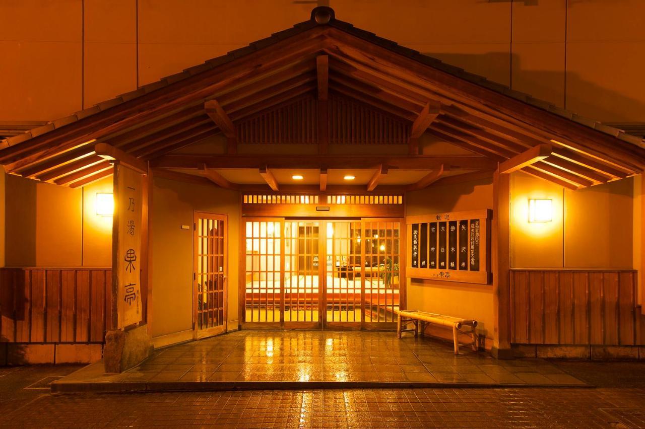 Hotel Ichinoyu Katei à Yamanouchi  Extérieur photo